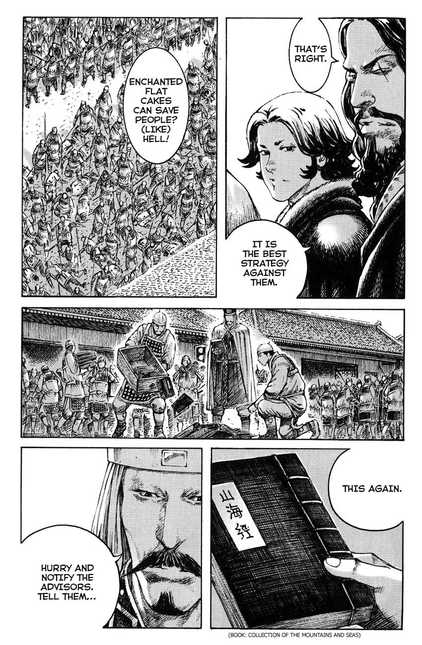 The Ravages of Time Chapter 264 - Page 15