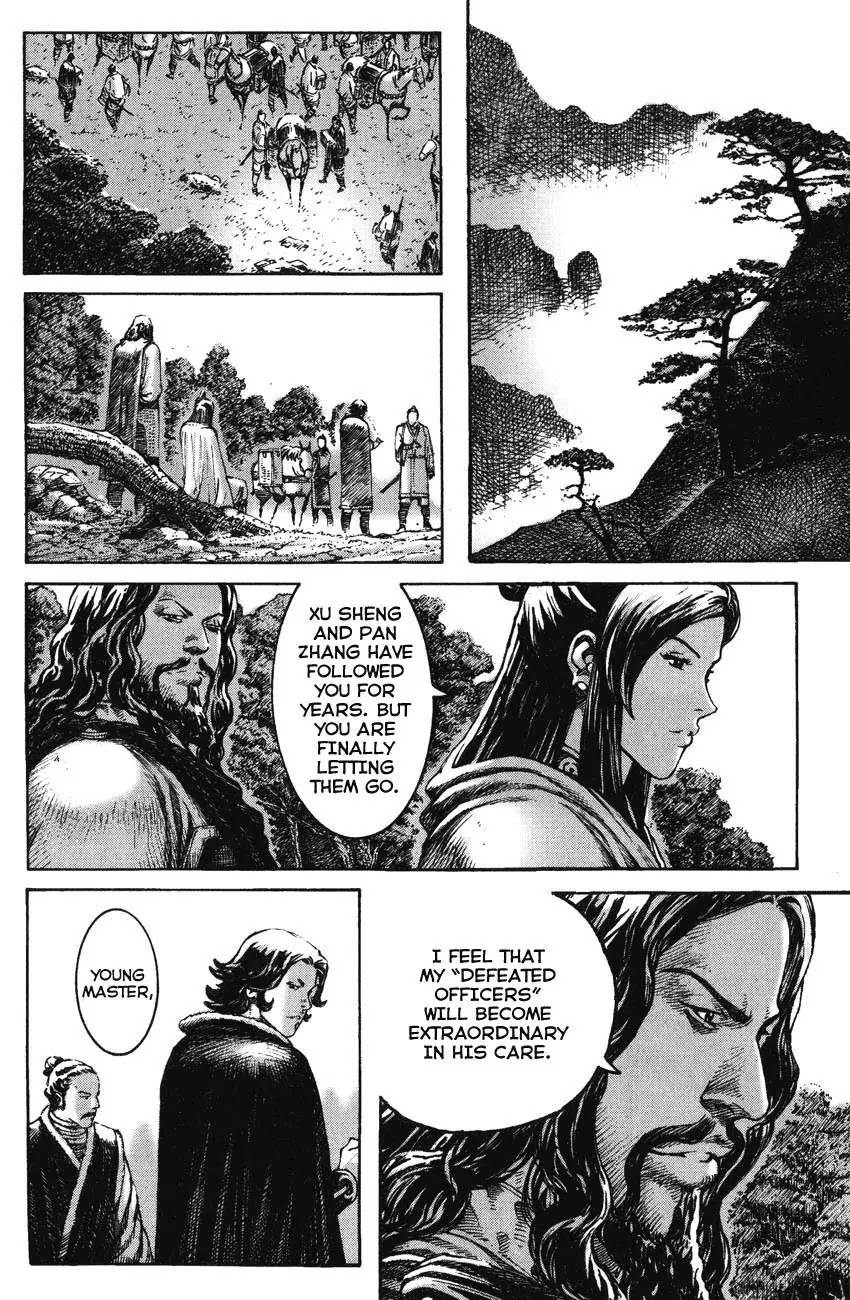 The Ravages of Time Chapter 264 - Page 20