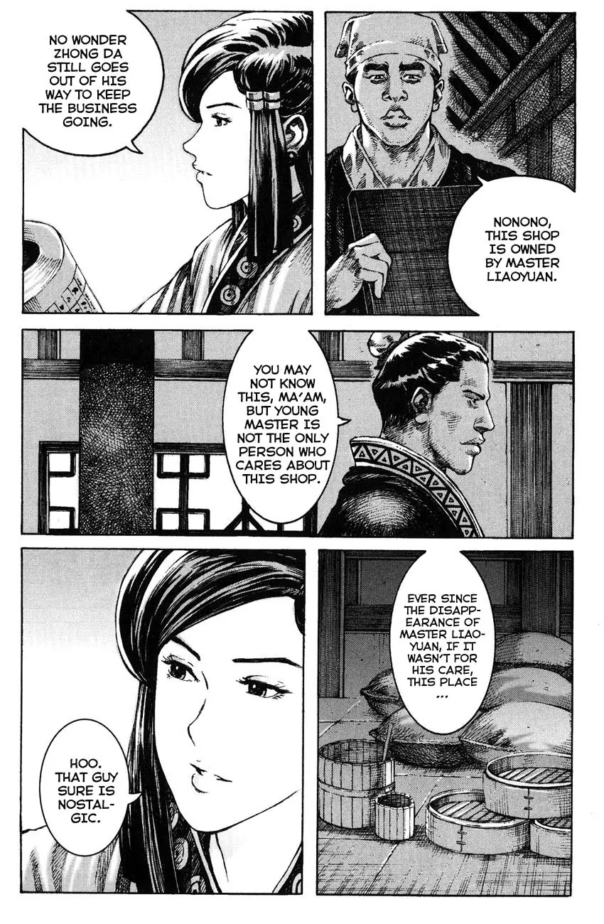 The Ravages of Time Chapter 264 - Page 4
