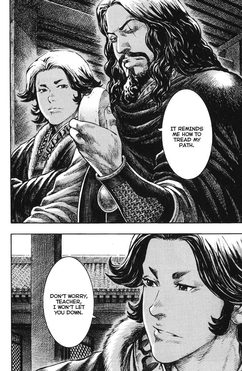 The Ravages of Time Chapter 264 - Page 6