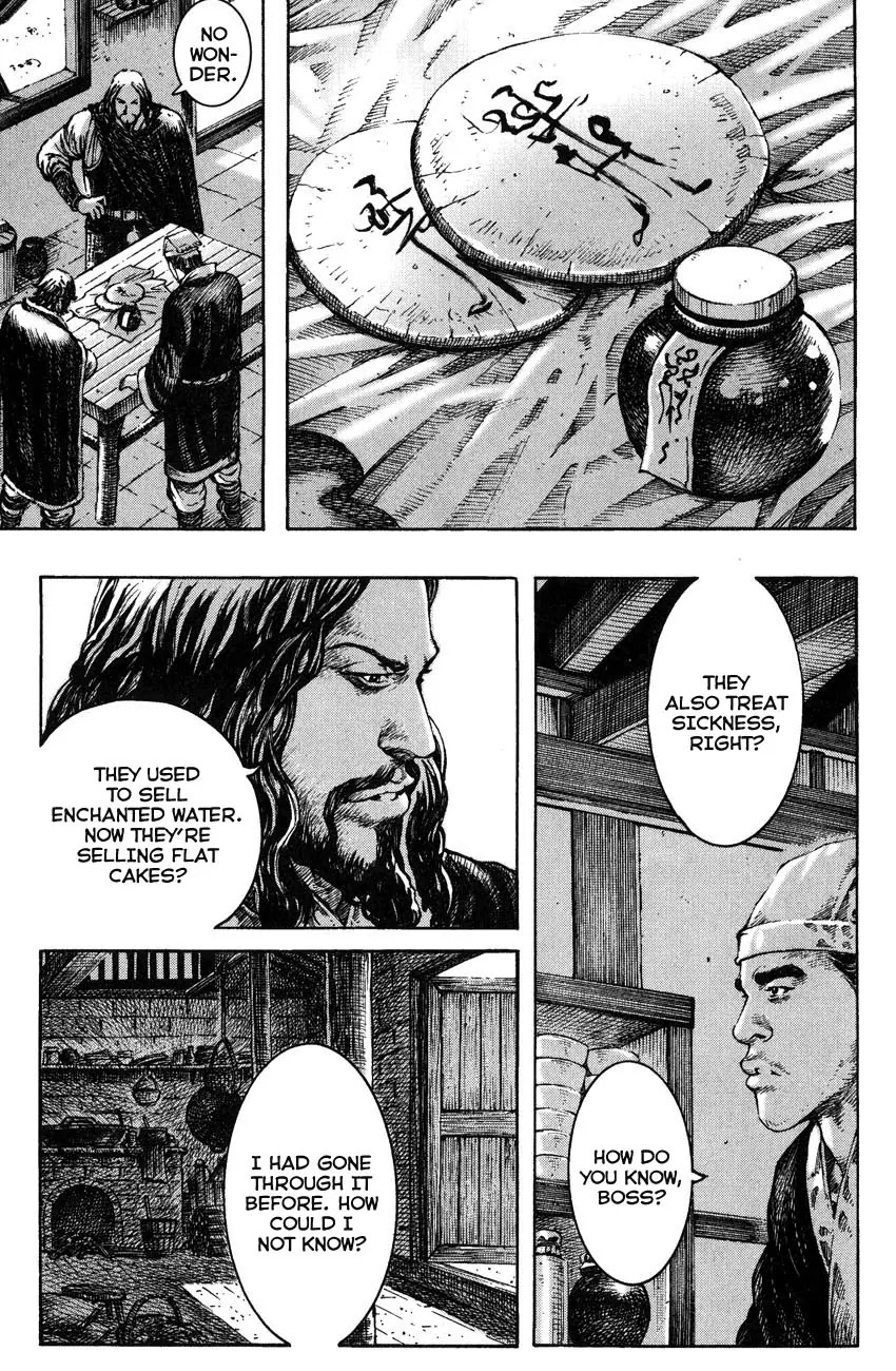 The Ravages of Time Chapter 264 - Page 9