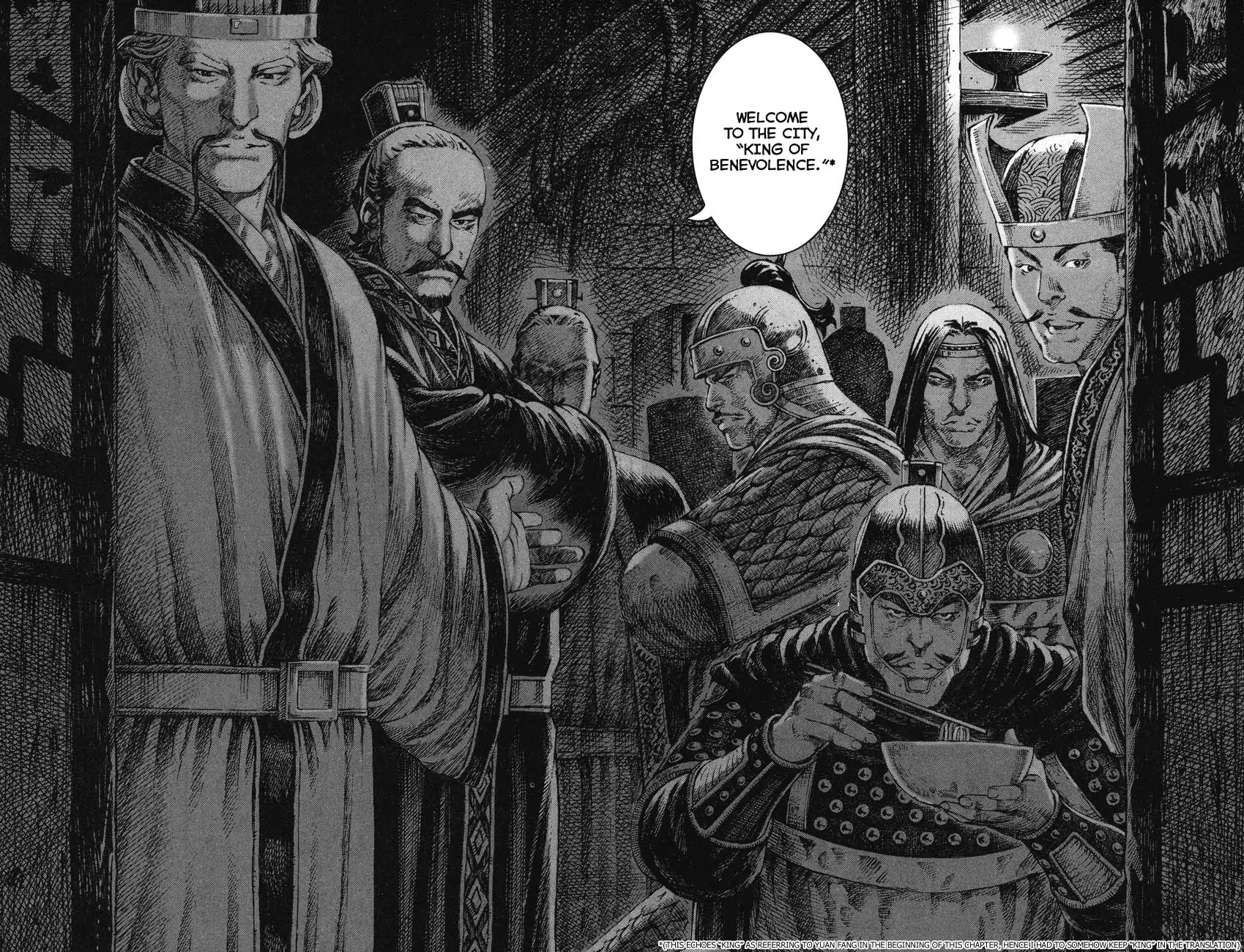 The Ravages of Time Chapter 265 - Page 20