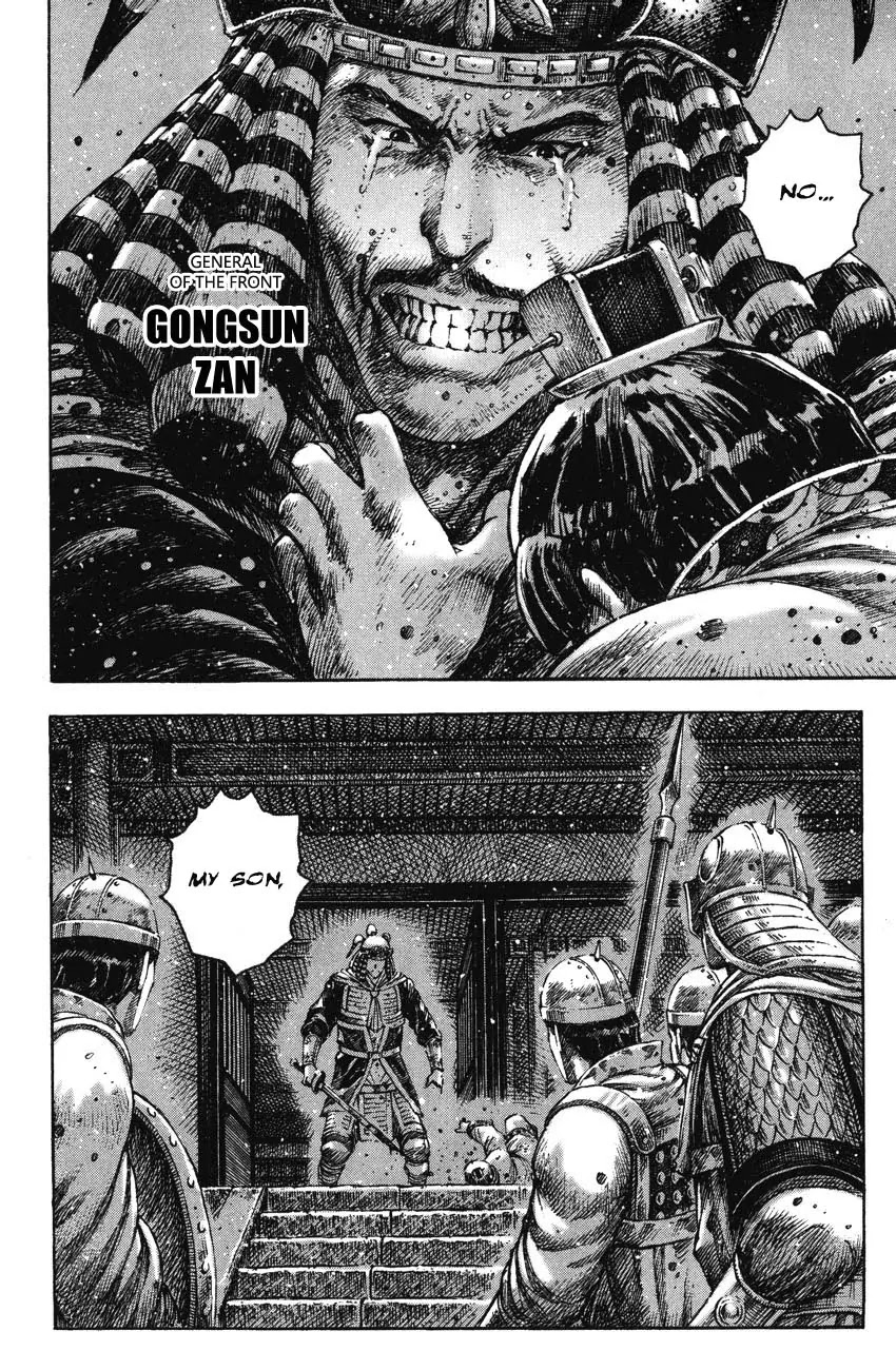 The Ravages of Time Chapter 265 - Page 4