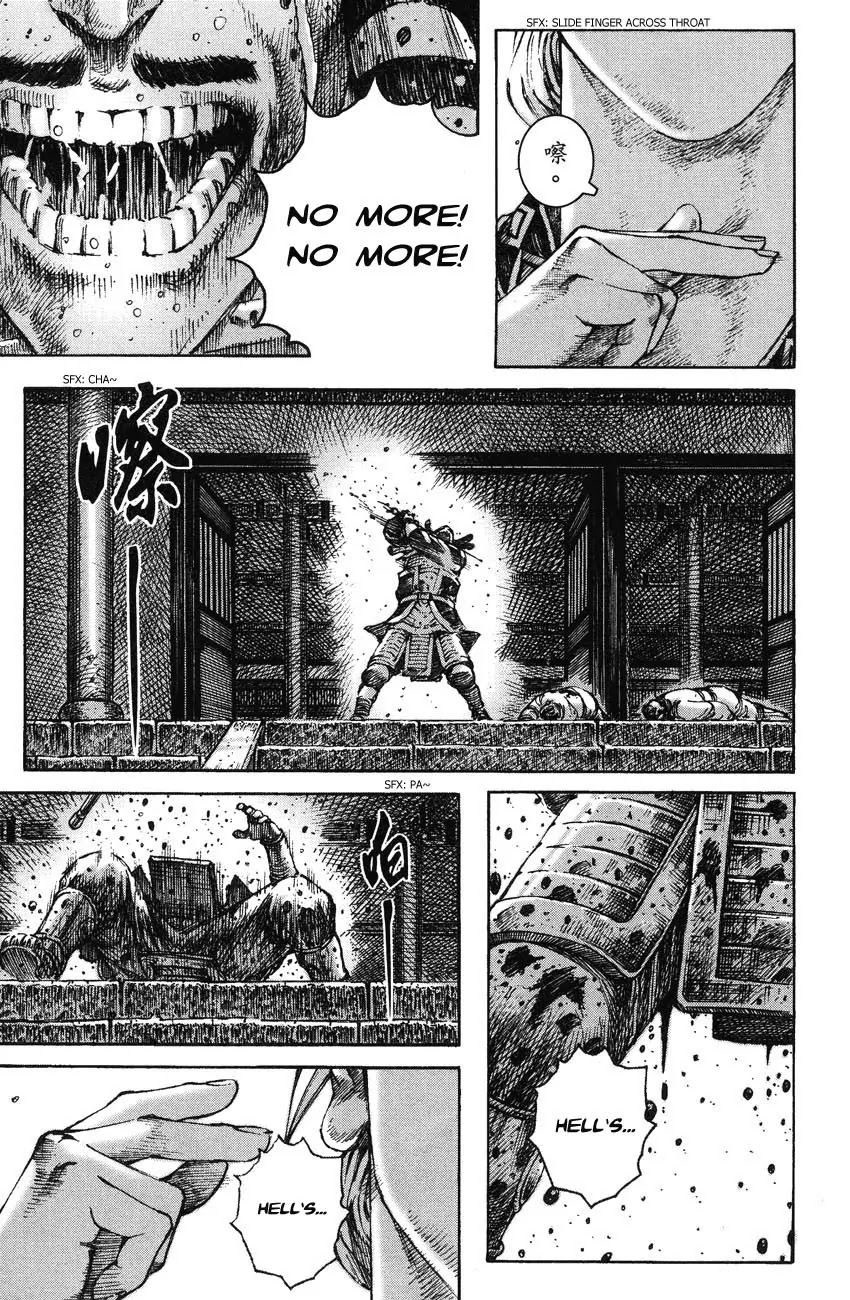 The Ravages of Time Chapter 265 - Page 7