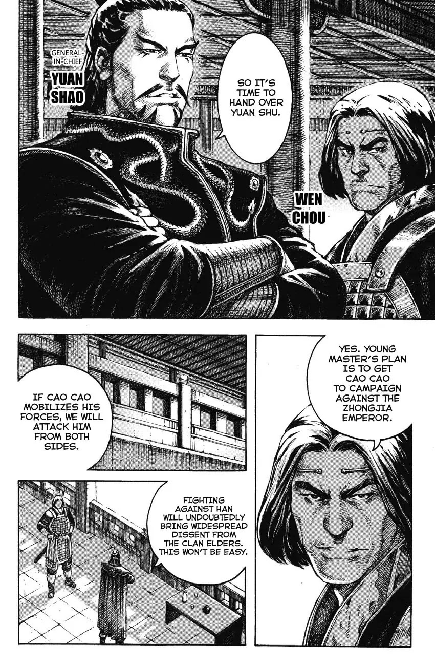 The Ravages of Time Chapter 265 - Page 10