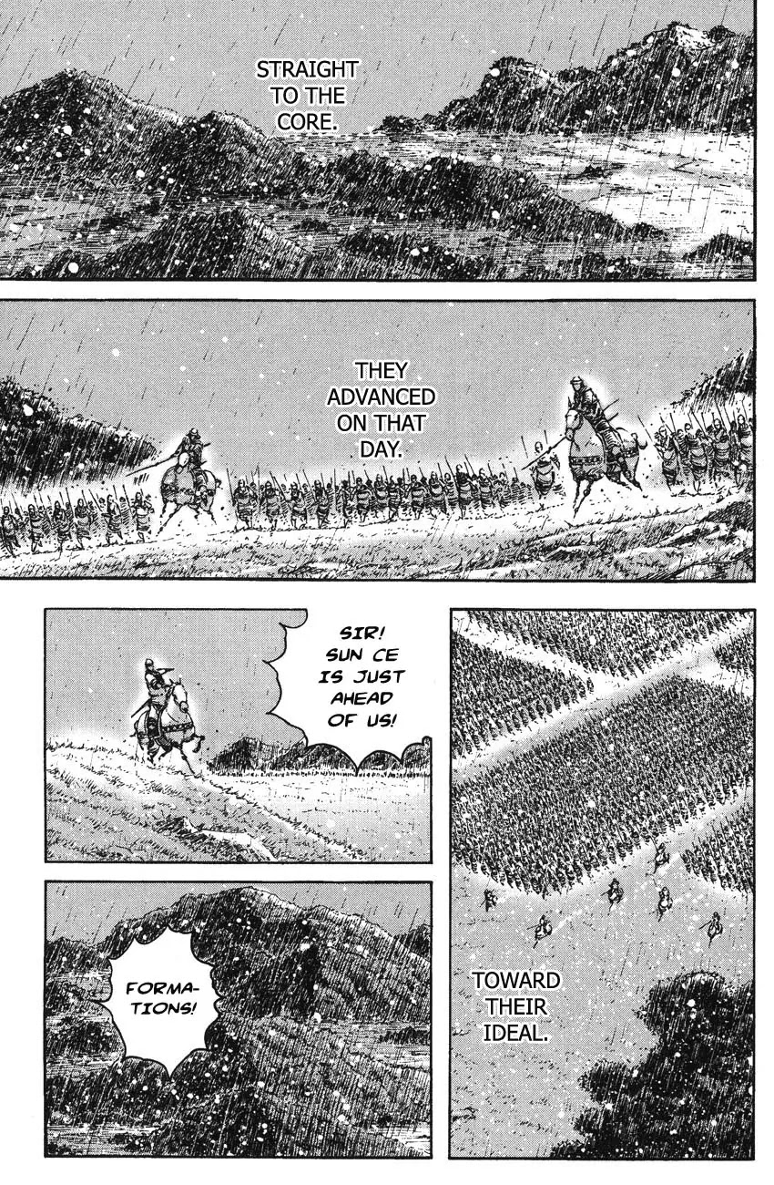 The Ravages of Time Chapter 266 - Page 1