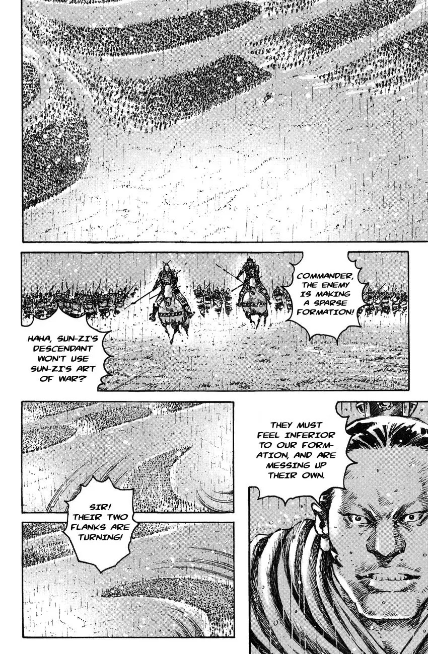 The Ravages of Time Chapter 266 - Page 12
