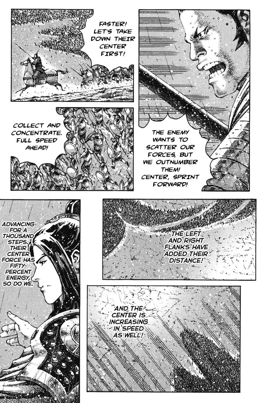 The Ravages of Time Chapter 266 - Page 13