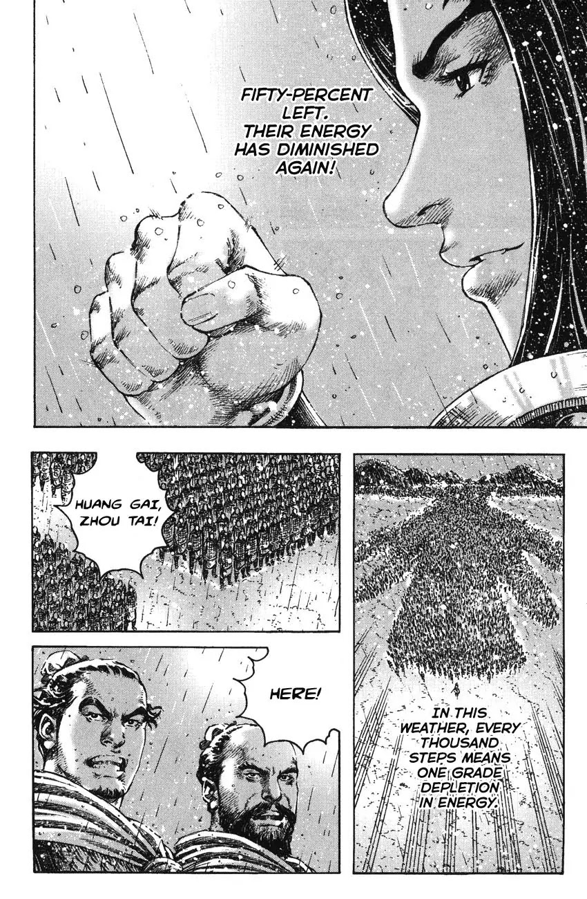 The Ravages of Time Chapter 266 - Page 14