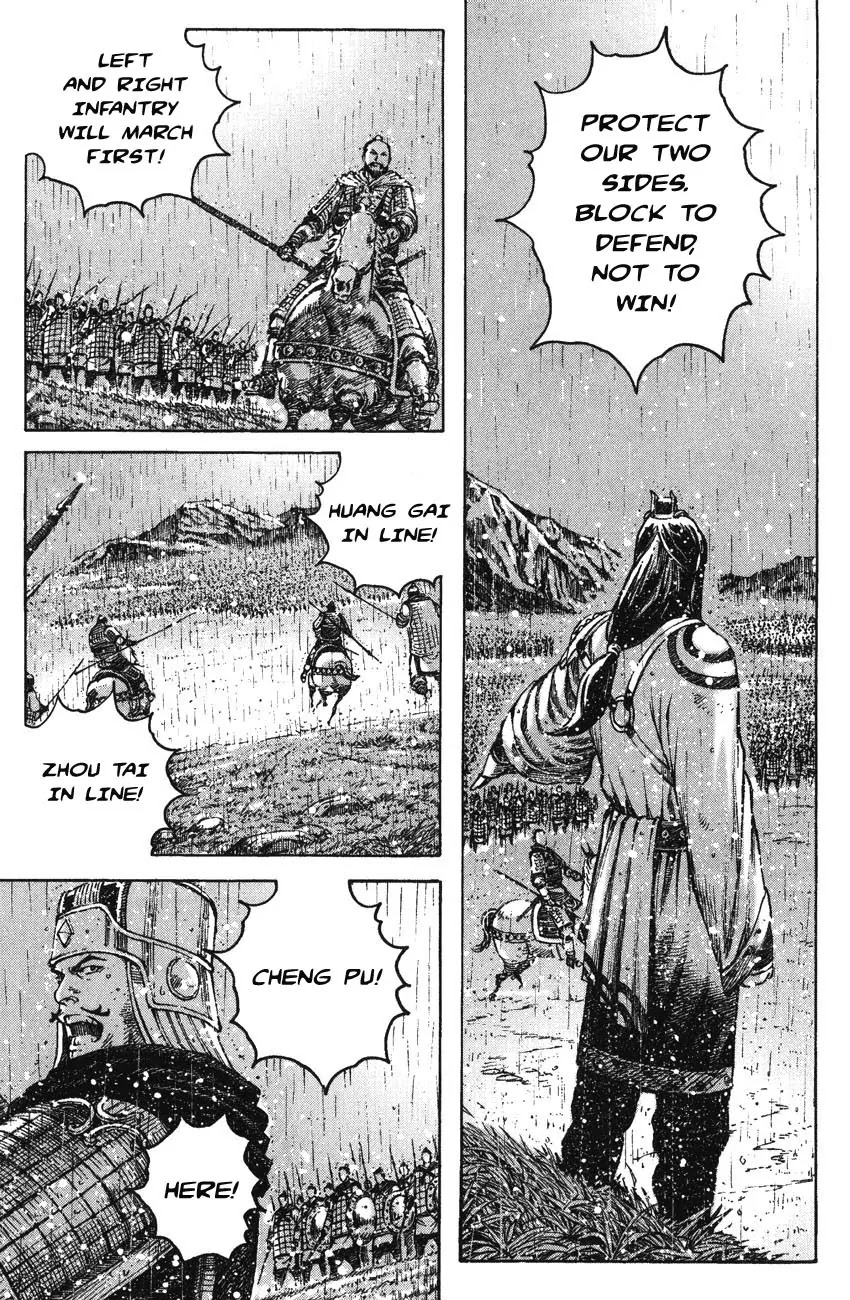 The Ravages of Time Chapter 266 - Page 15