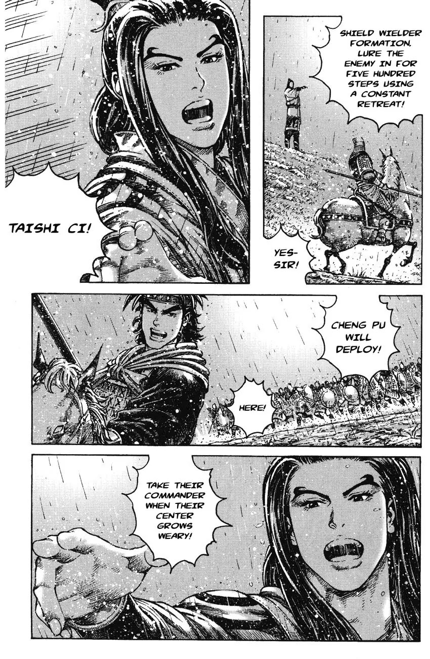 The Ravages of Time Chapter 266 - Page 16