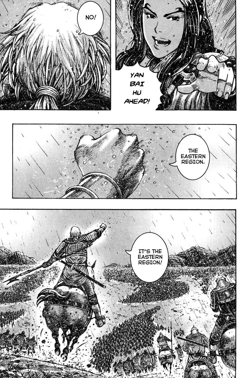 The Ravages of Time Chapter 266 - Page 19