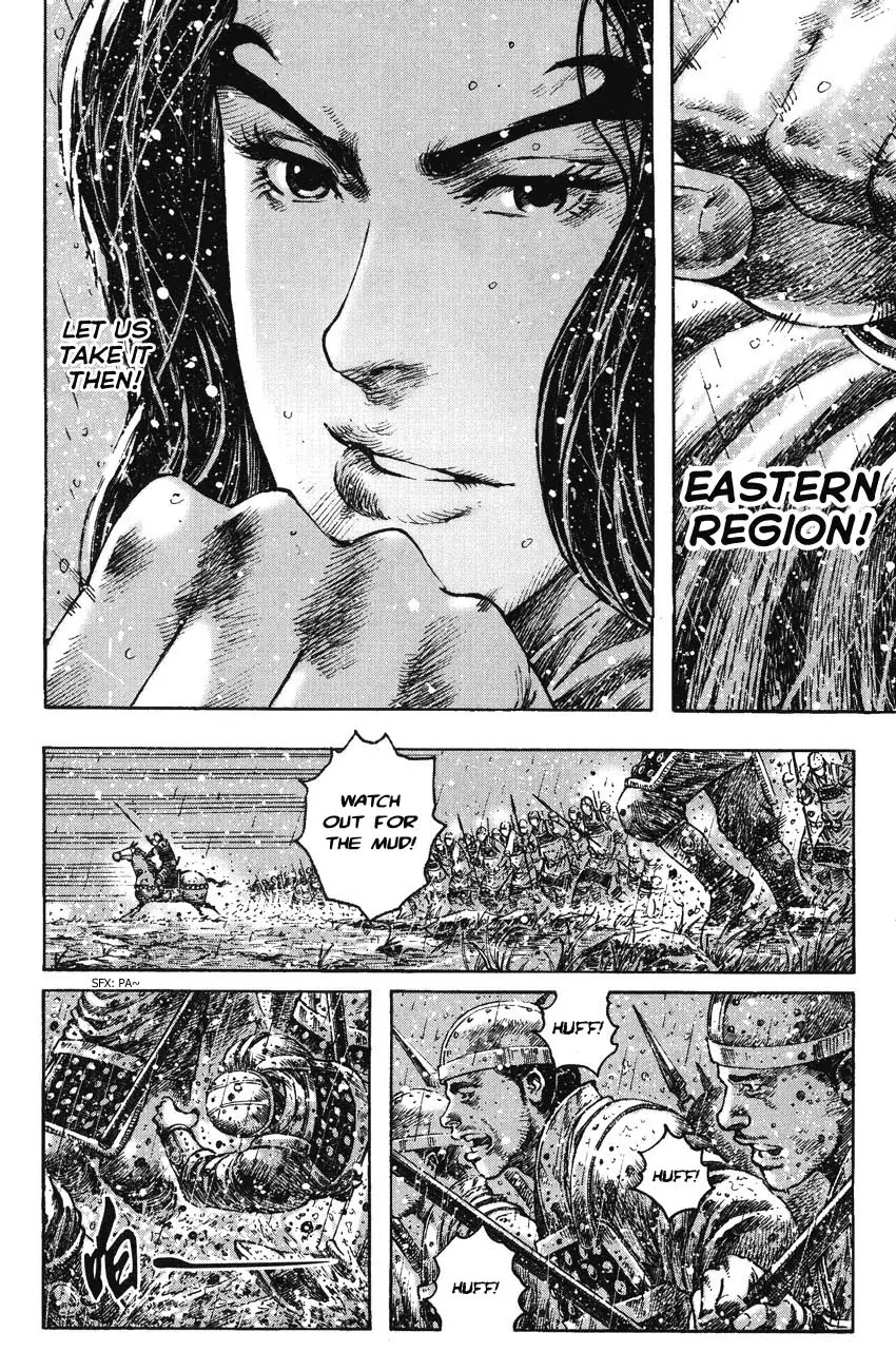 The Ravages of Time Chapter 266 - Page 20
