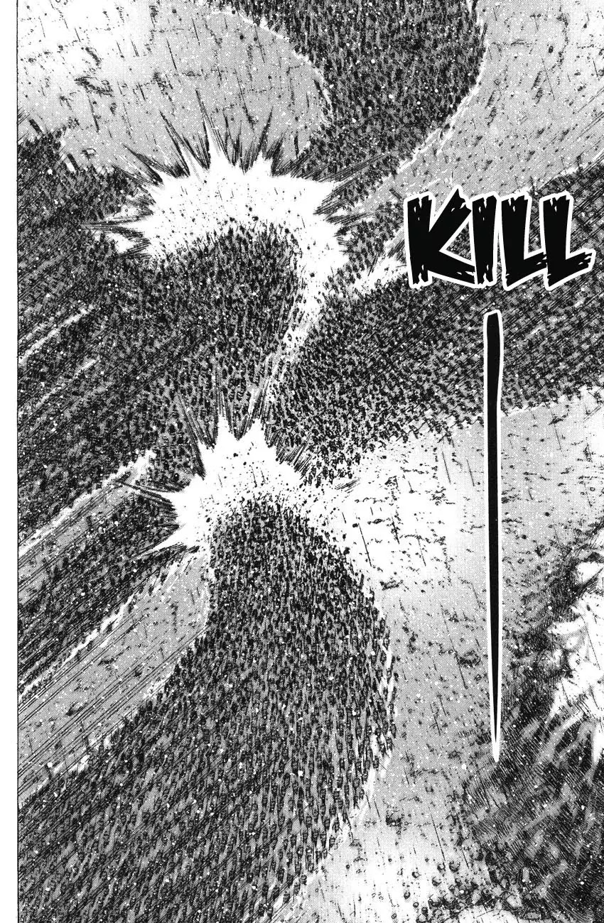 The Ravages of Time Chapter 266 - Page 22