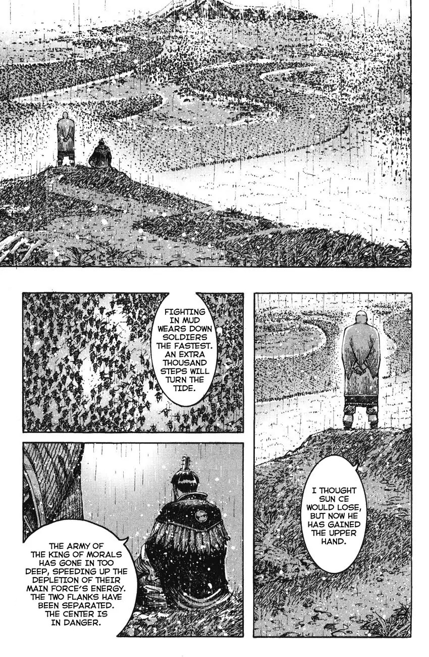 The Ravages of Time Chapter 266 - Page 23