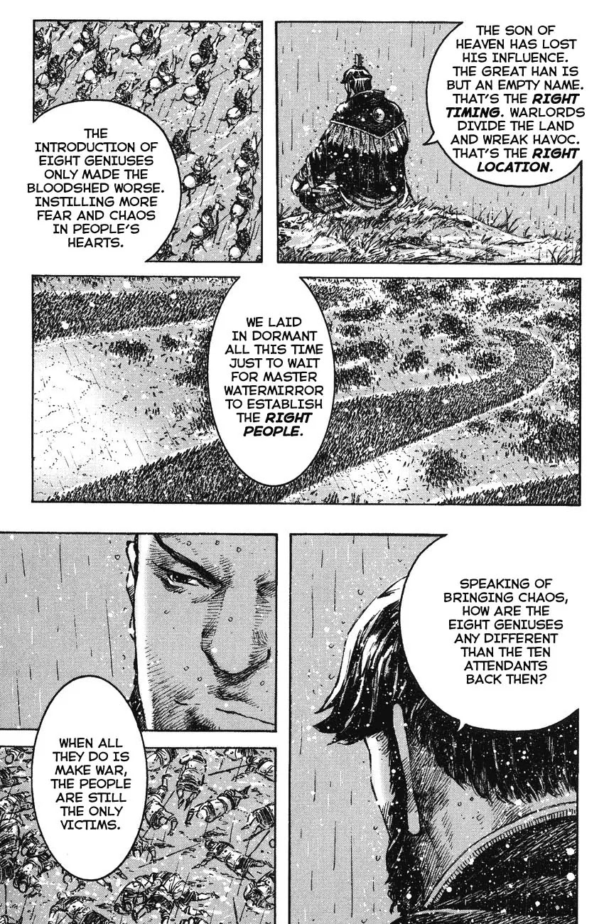 The Ravages of Time Chapter 266 - Page 25