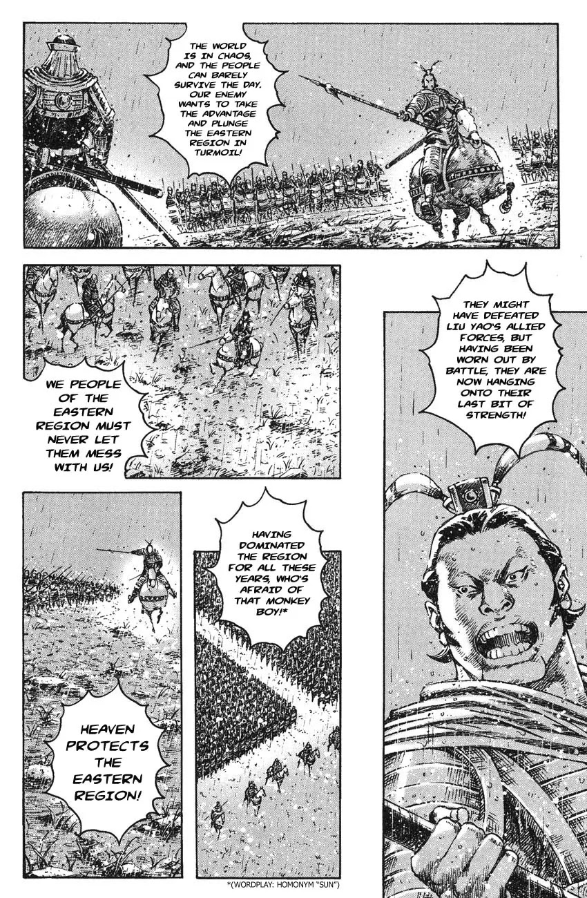 The Ravages of Time Chapter 266 - Page 4