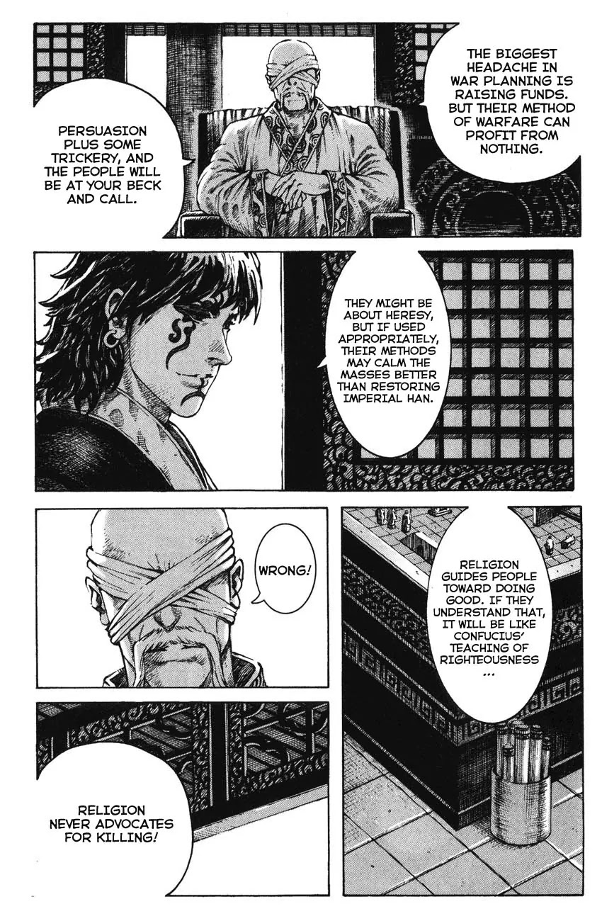 The Ravages of Time Chapter 267 - Page 11