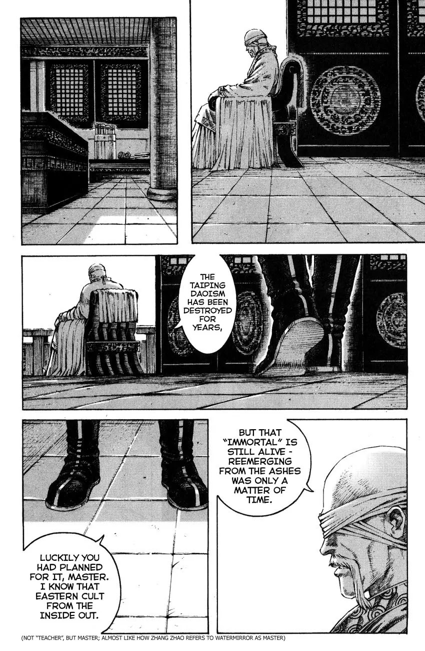 The Ravages of Time Chapter 267 - Page 14
