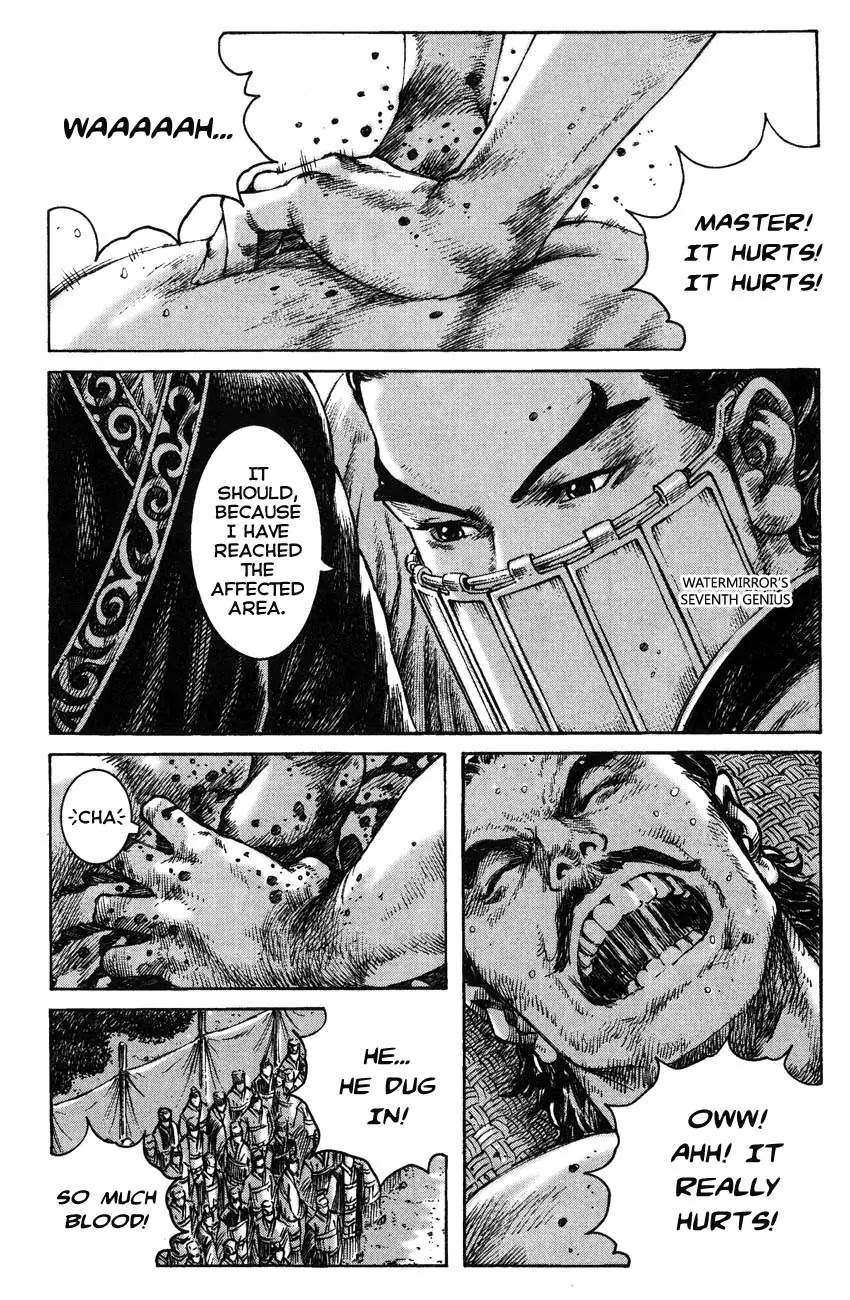 The Ravages of Time Chapter 267 - Page 3