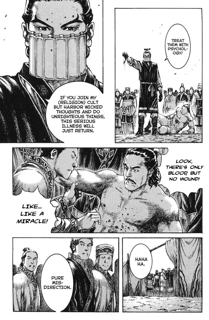 The Ravages of Time Chapter 267 - Page 5