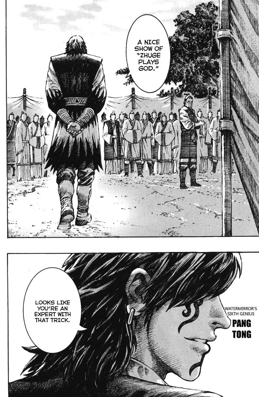 The Ravages of Time Chapter 267 - Page 6