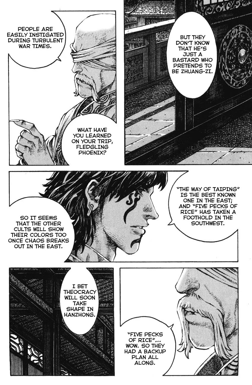 The Ravages of Time Chapter 267 - Page 10
