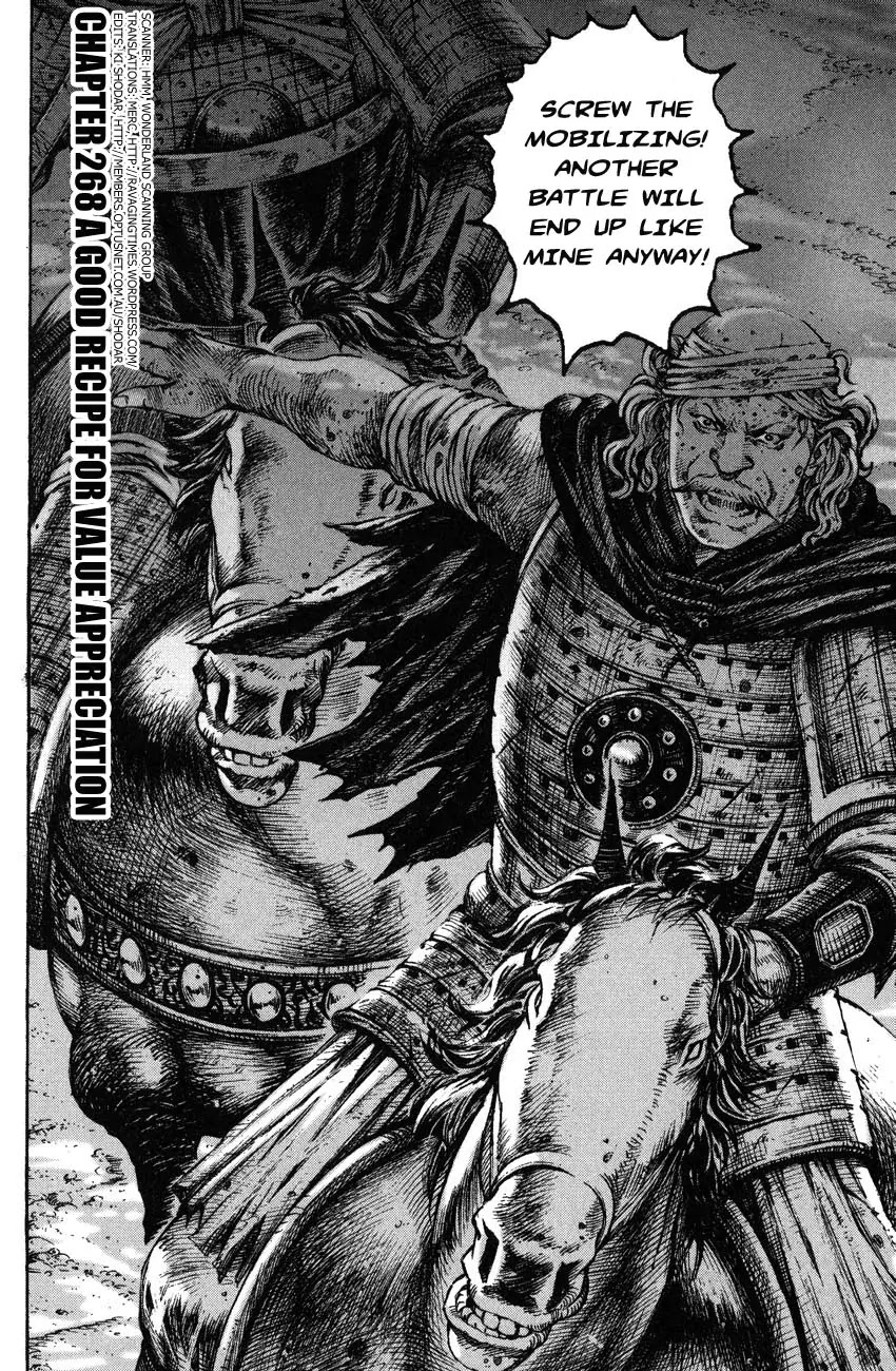 The Ravages of Time Chapter 268 - Page 2