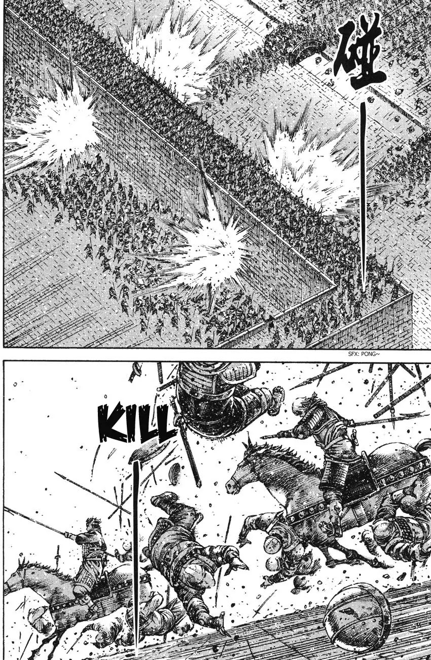The Ravages of Time Chapter 268 - Page 12