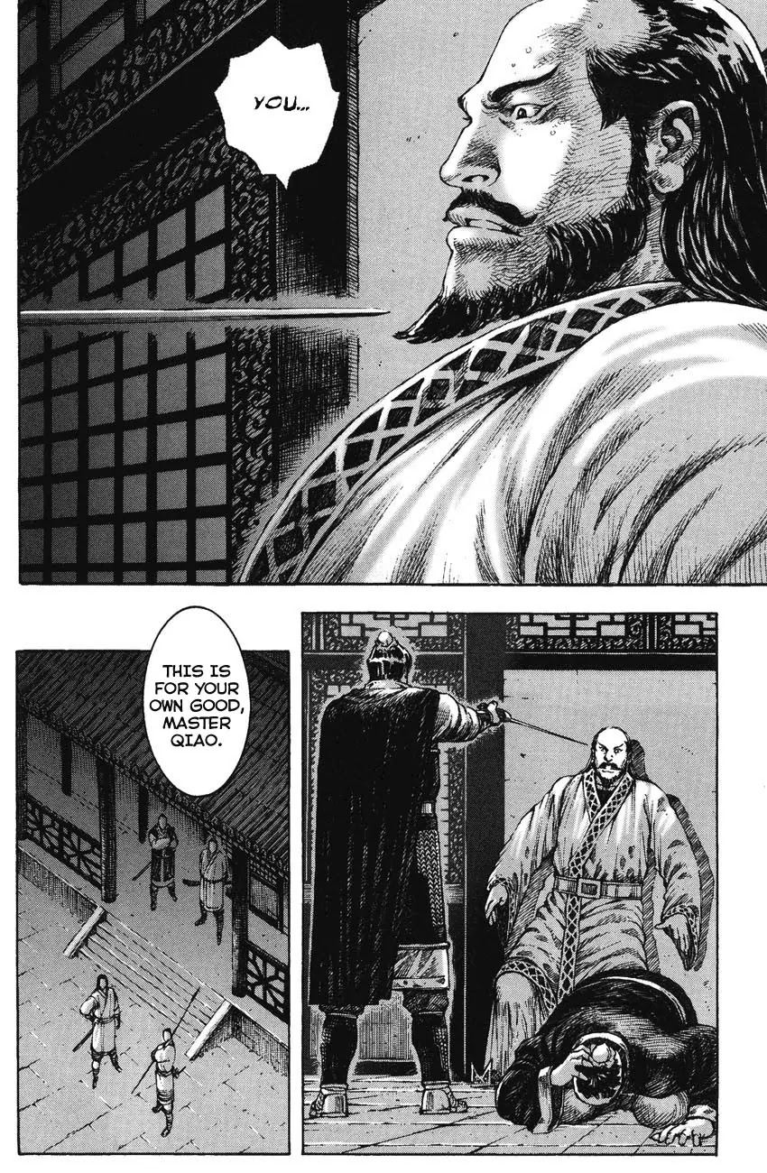 The Ravages of Time Chapter 268 - Page 16