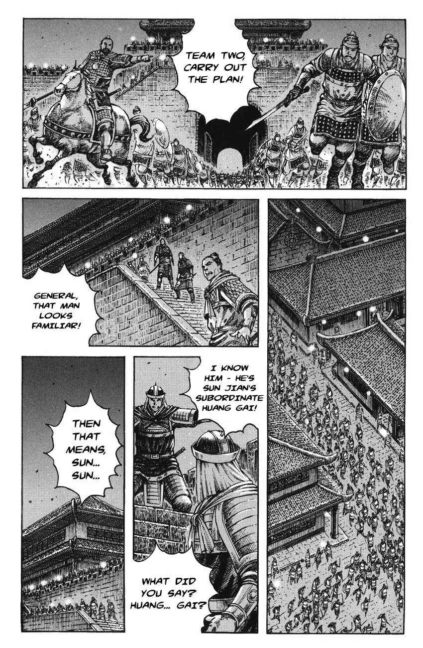 The Ravages of Time Chapter 268 - Page 5