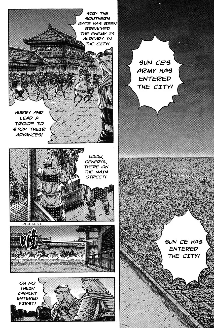 The Ravages of Time Chapter 268 - Page 6