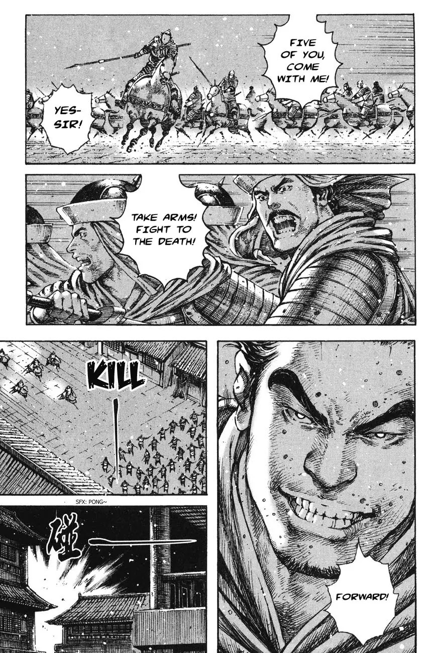 The Ravages of Time Chapter 268 - Page 7