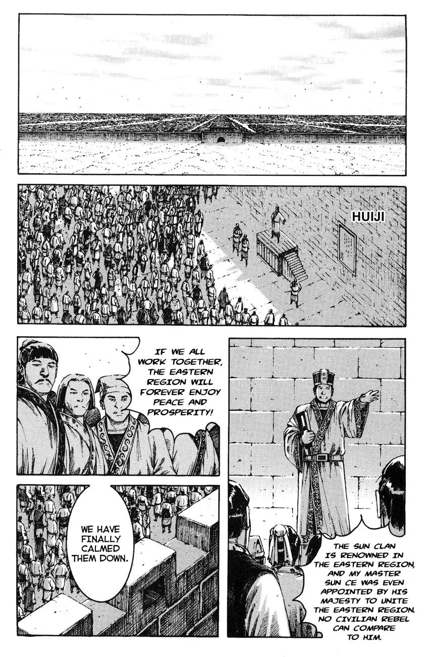 The Ravages of Time Chapter 269 - Page 1