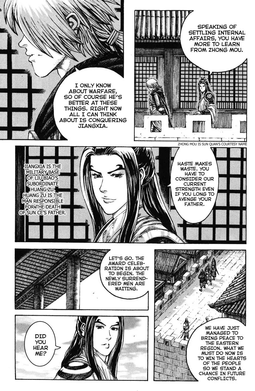 The Ravages of Time Chapter 269 - Page 3