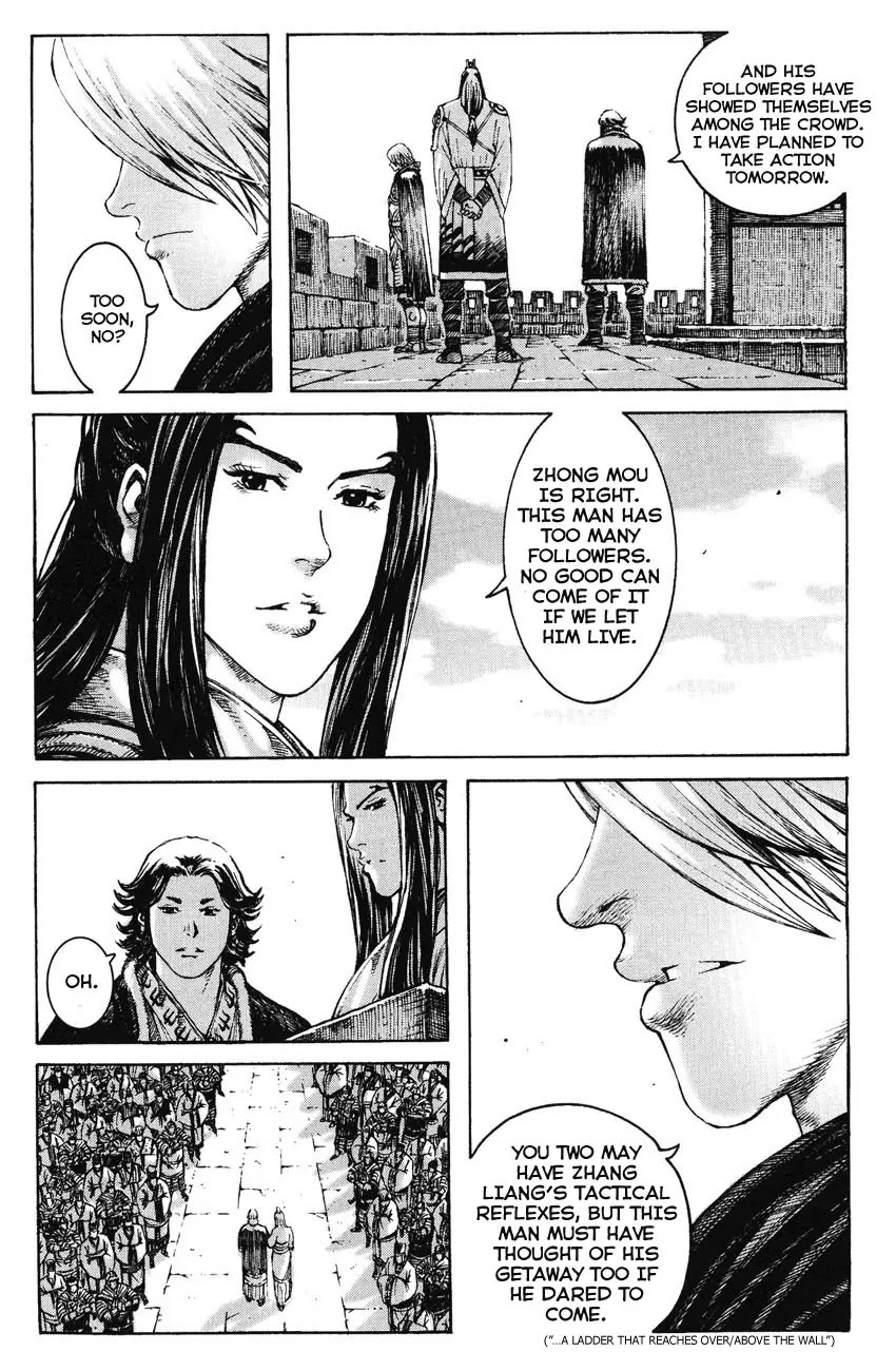 The Ravages of Time Chapter 269 - Page 9