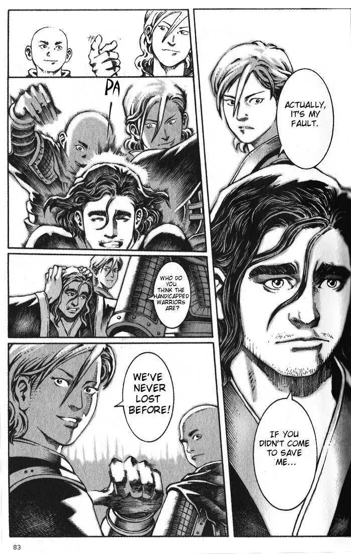 The Ravages of Time Chapter 27 - Page 15