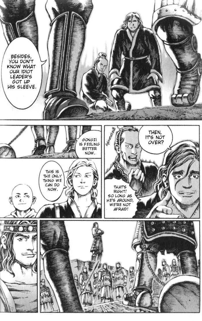 The Ravages of Time Chapter 27 - Page 16