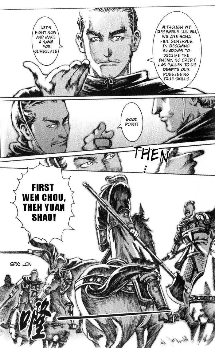 The Ravages of Time Chapter 27 - Page 5