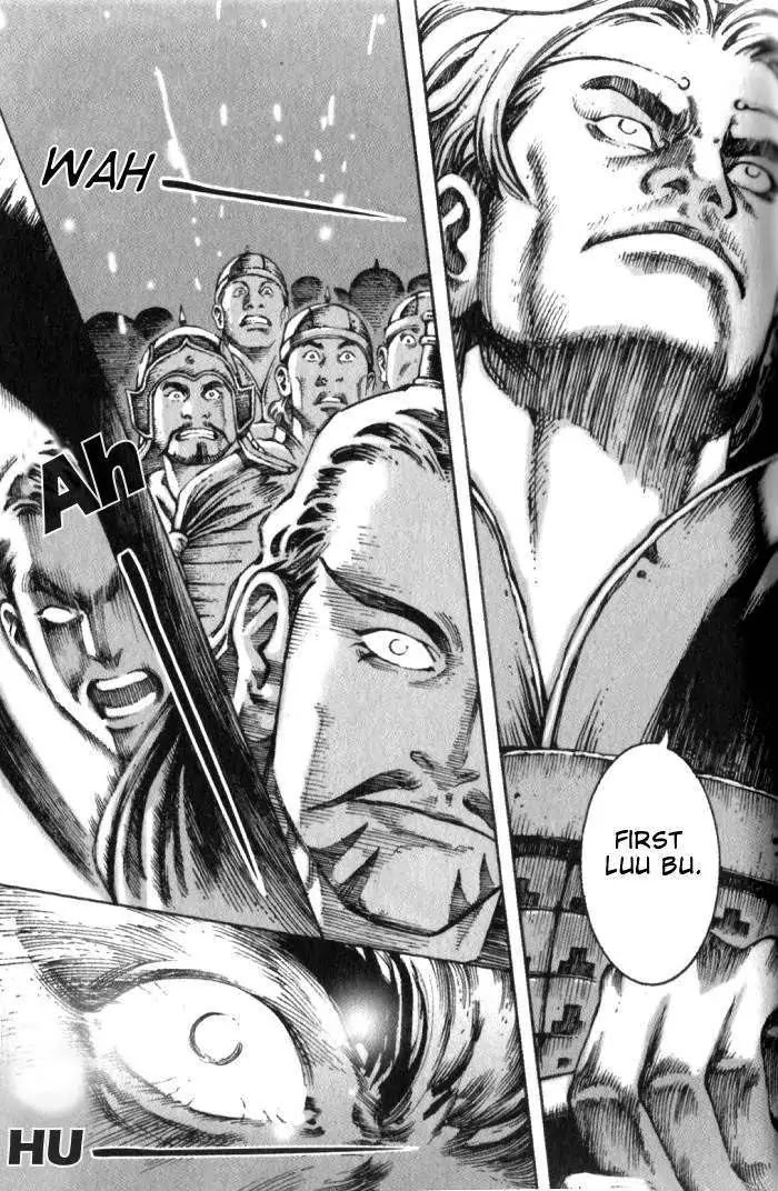 The Ravages of Time Chapter 27 - Page 6