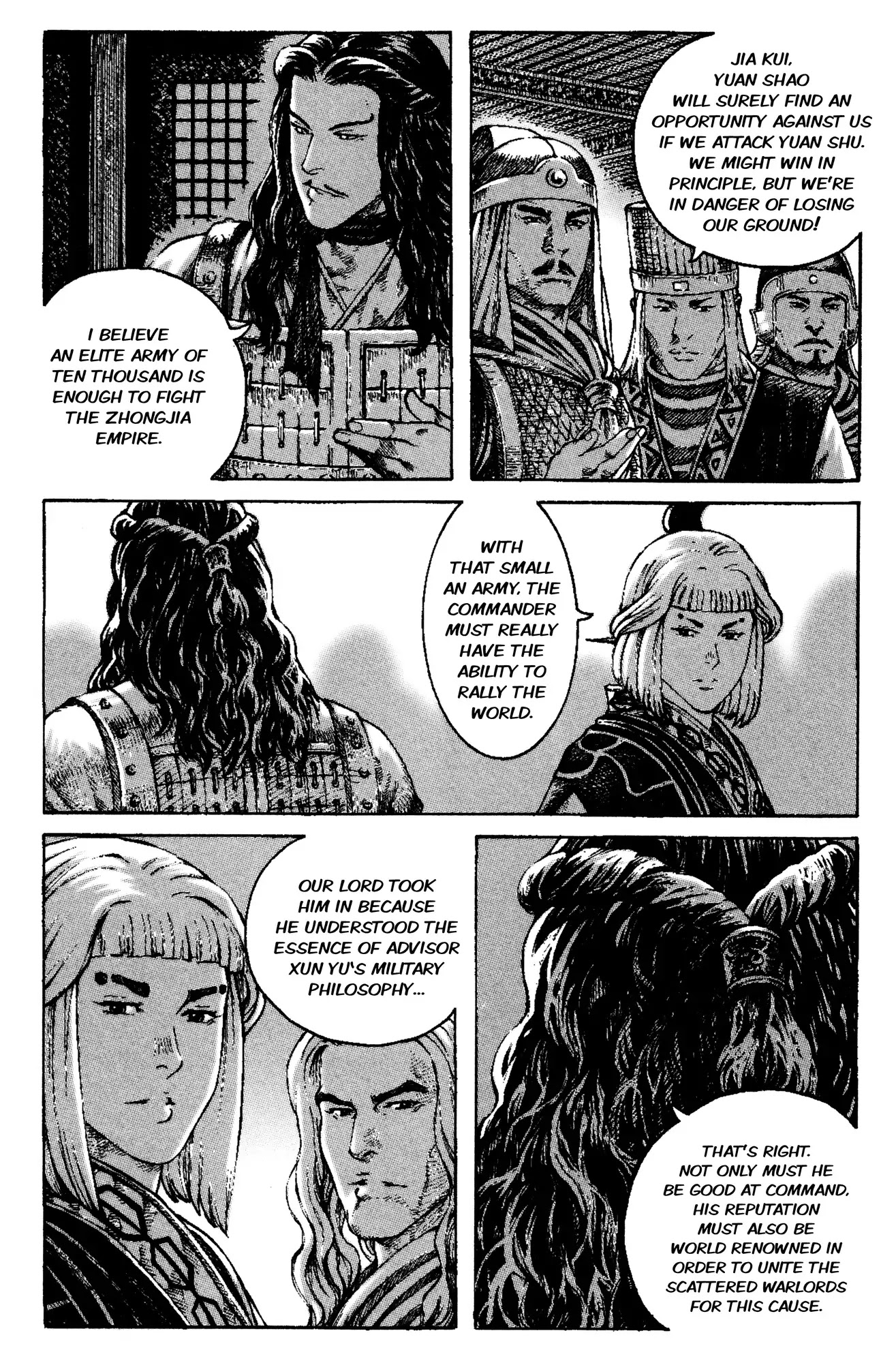 The Ravages of Time Chapter 270 - Page 12