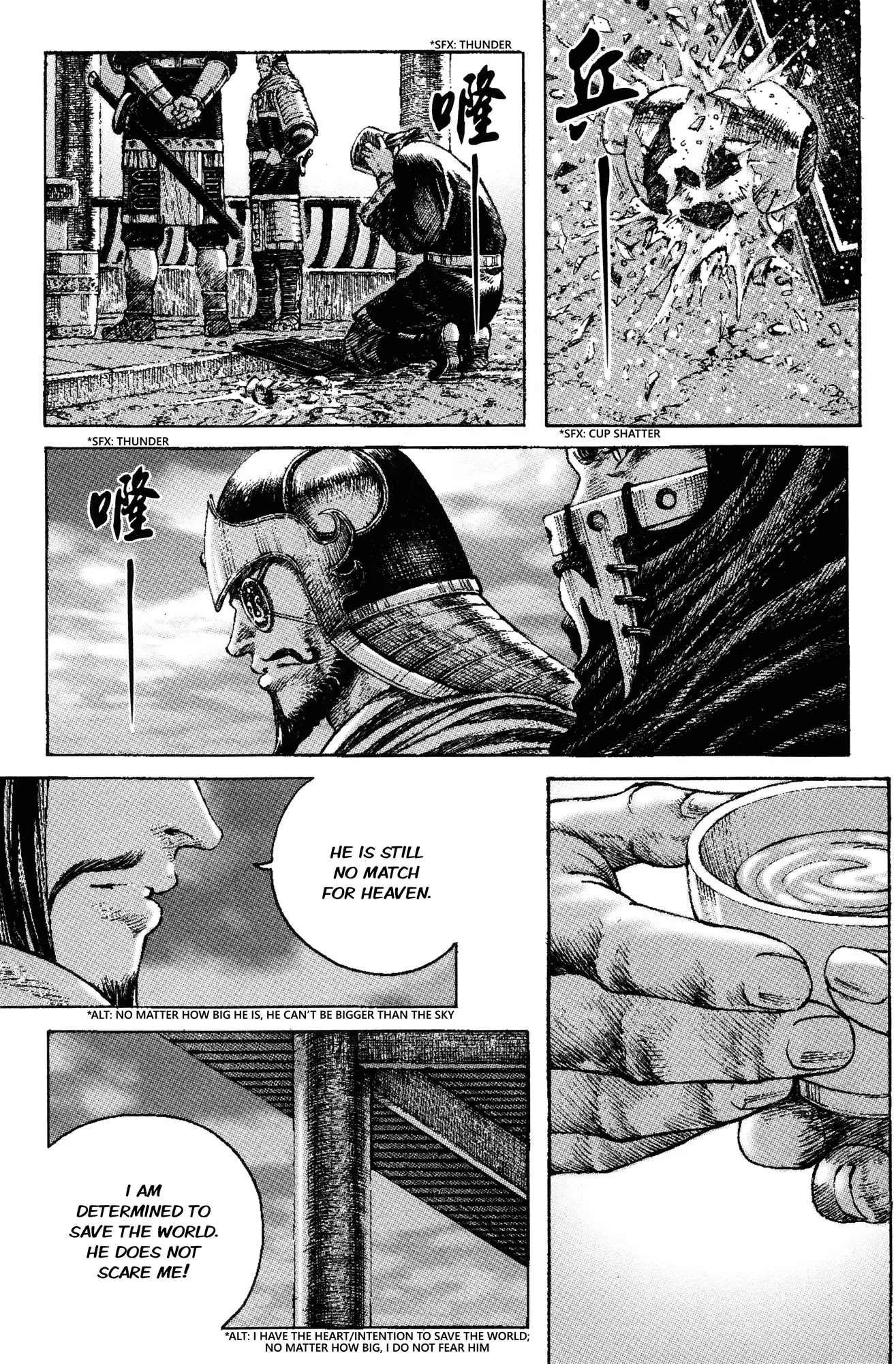 The Ravages of Time Chapter 270 - Page 22