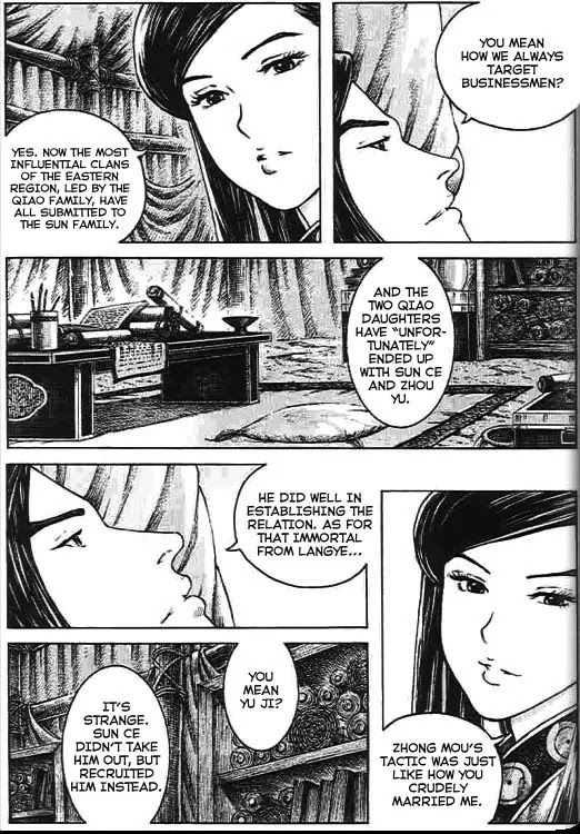 The Ravages of Time Chapter 271 - Page 3