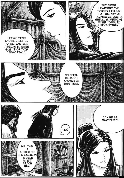 The Ravages of Time Chapter 271 - Page 5