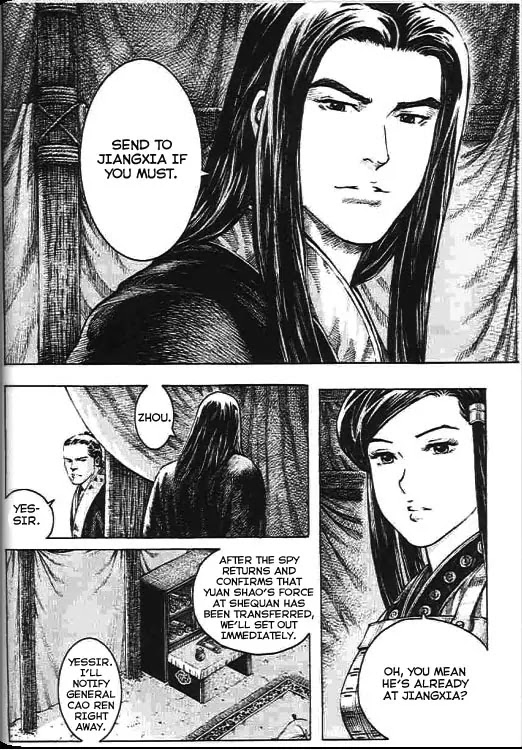 The Ravages of Time Chapter 271 - Page 6