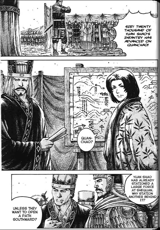 The Ravages of Time Chapter 271 - Page 9