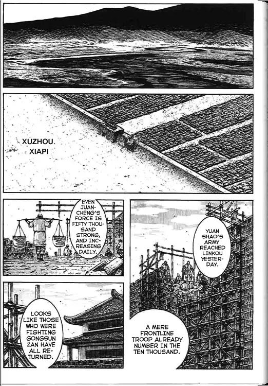 The Ravages of Time Chapter 272 - Page 1