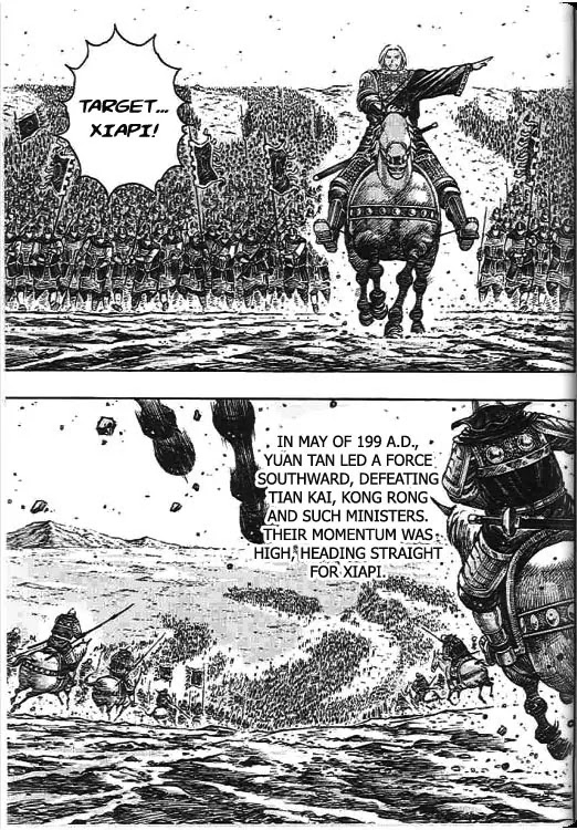 The Ravages of Time Chapter 272 - Page 12