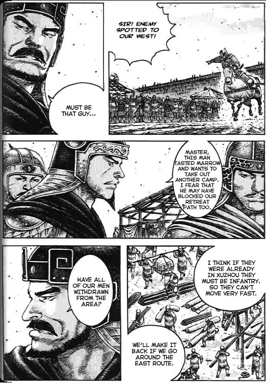 The Ravages of Time Chapter 272 - Page 15