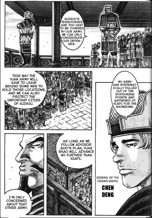 The Ravages of Time Chapter 272 - Page 3